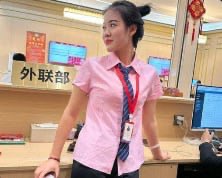 家族办公室